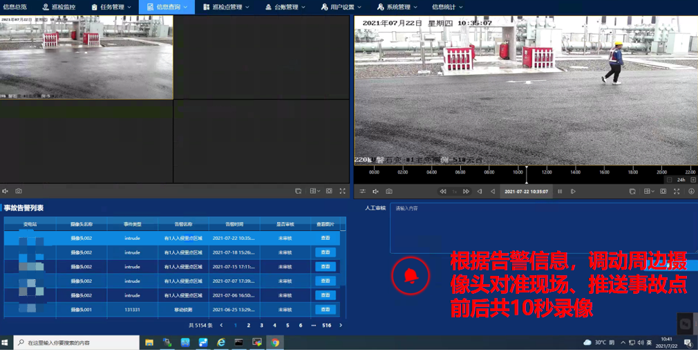 双炭4.png