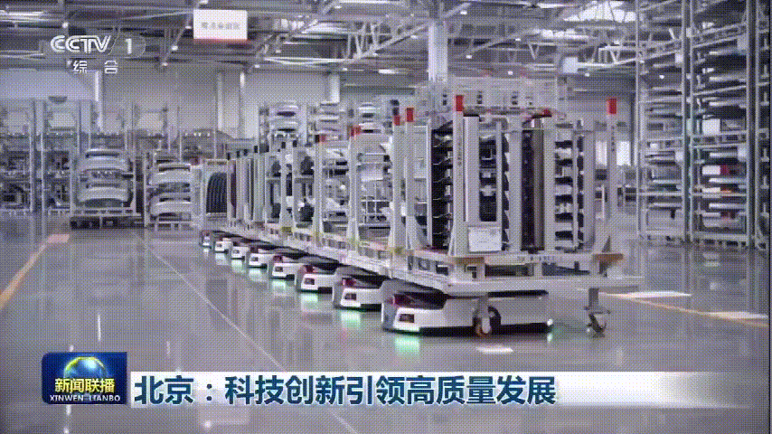 CCTV 小米.gif CCTV 小米.gif